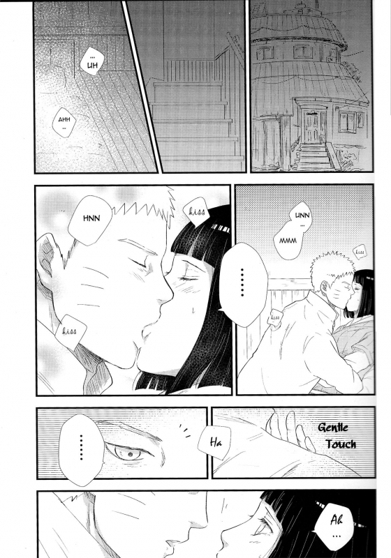 (C92) [carbonate (soda)] Mayonaka no Kyuusoku (Naruto) [English]_03