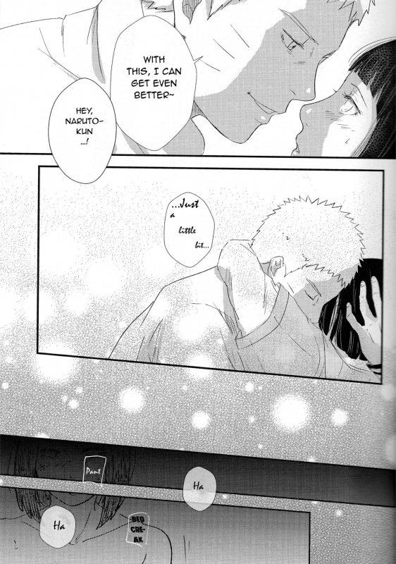 (C92) [carbonate (soda)] Mayonaka no Kyuusoku (Naruto) [English]_07