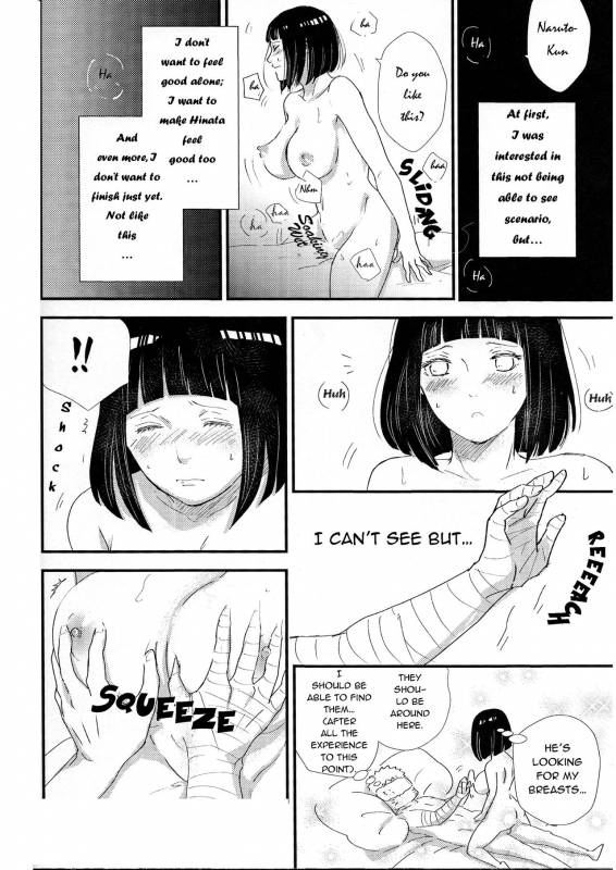 (C92) [carbonate (soda)] Mayonaka no Kyuusoku (Naruto) [English]_14