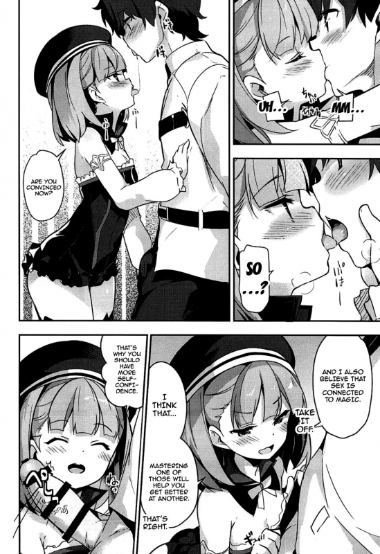 (C92) [circle six (Rokusyou Kokuu)] Nandemo to wa Itta kedo...  I _06