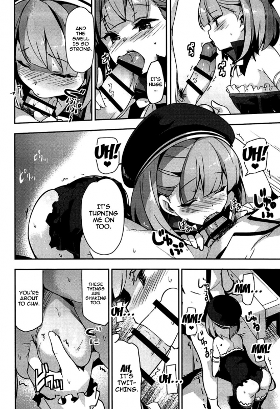 (C92) [circle six (Rokusyou Kokuu)] Nandemo to wa Itta kedo...  I _08