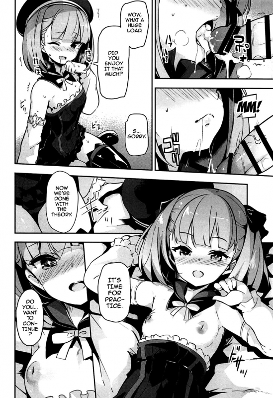 (C92) [circle six (Rokusyou Kokuu)] Nandemo to wa Itta kedo...  I _10