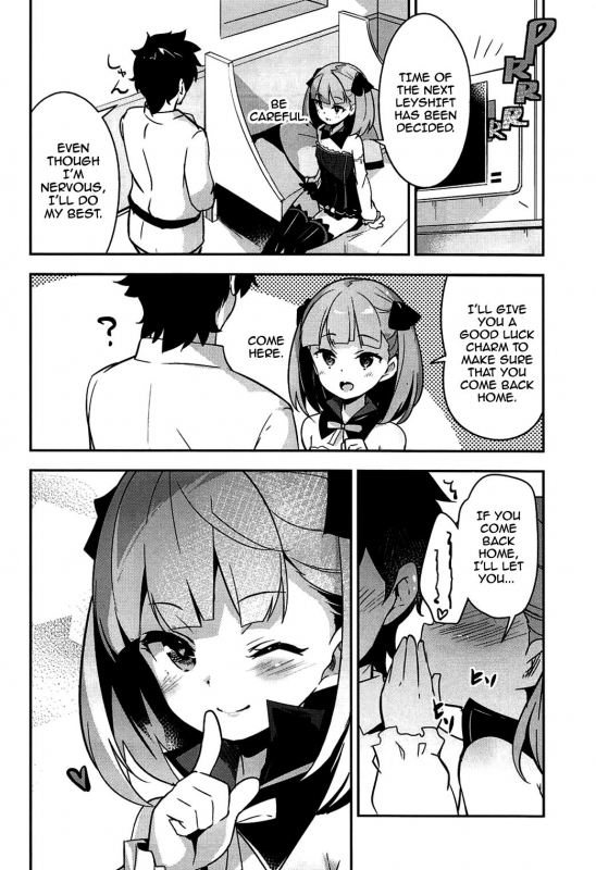 (C92) [circle six (Rokusyou Kokuu)] Nandemo to wa Itta kedo...  I _22