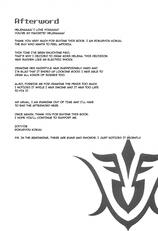 (C92) [circle six (Rokusyou Kokuu)] Nandemo to wa Itta kedo...  I _23