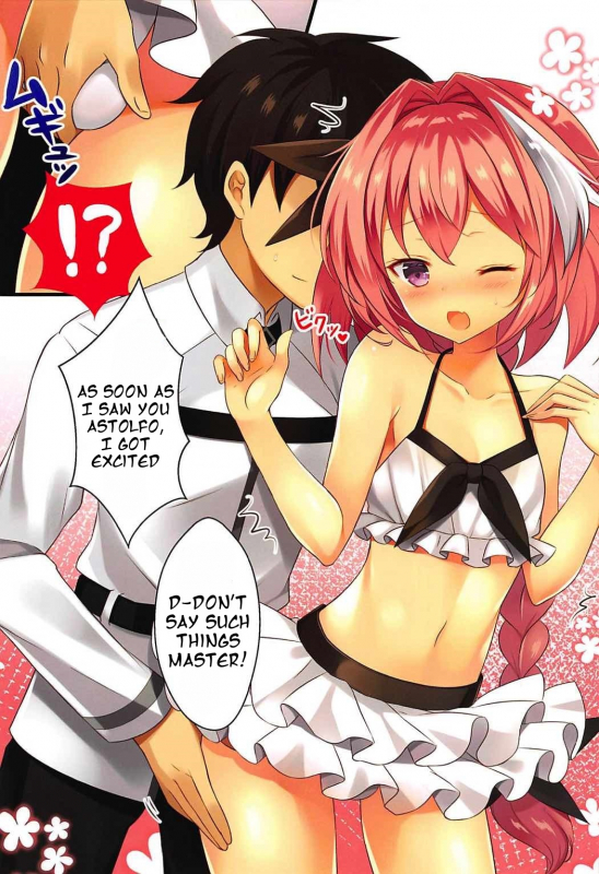 (C92) [cottontail (Suzuki Hajime)] Mizugi no Astolfo to Tada Ichaicha Shitai dake (_05