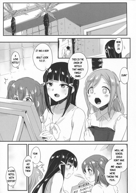 (C92) [macdoll (Shijou Mako)] shutter chance!! (Love Live! Sunshine!!) [English] {bewbs666}_03