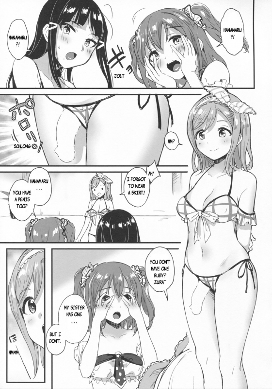 (C92) [macdoll (Shijou Mako)] shutter chance!! (Love Live! Sunshine!!) [English] {bewbs666}_05