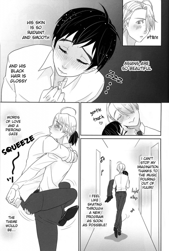 (C92) [muzumuzu (rirutto)] nama victor after sochi banquet (Yuri!!! on ICE) [English]_04