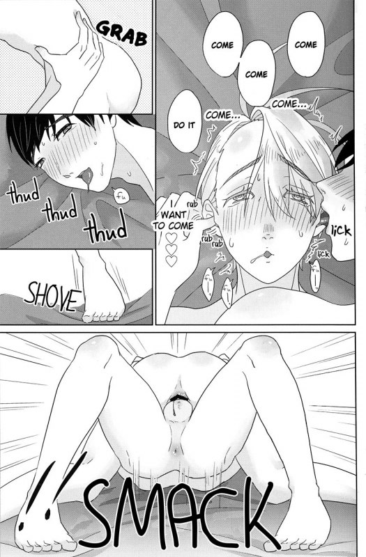 (C92) [muzumuzu (rirutto)] nama victor after sochi banquet (Yuri!!! on ICE) [English]_22