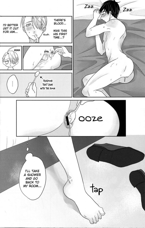 (C92) [muzumuzu (rirutto)] nama victor after sochi banquet (Yuri!!! on ICE) [English]_25