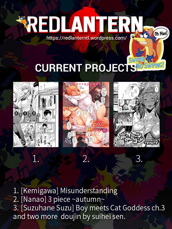 (C92) [pinvise (Suzutsuki Kurara)] sparkling vacation [English] [Redlantern]_14