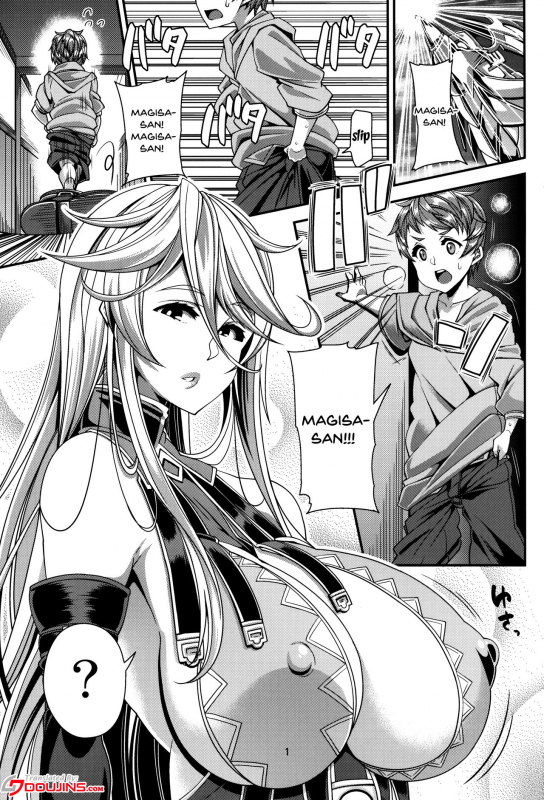 (C92) [satsukiimonet (Satsuki Imonet)] OVER DRIVE ♂ Shiteru Mitai (Granblue Fantasy) [English] {do_01