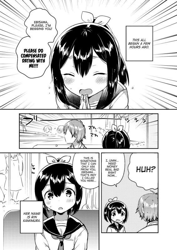 (C92) [squeezecandyheaven (Ichihaya)] 300 Manen Hoshii! + C92 no Omake  I want 3_04