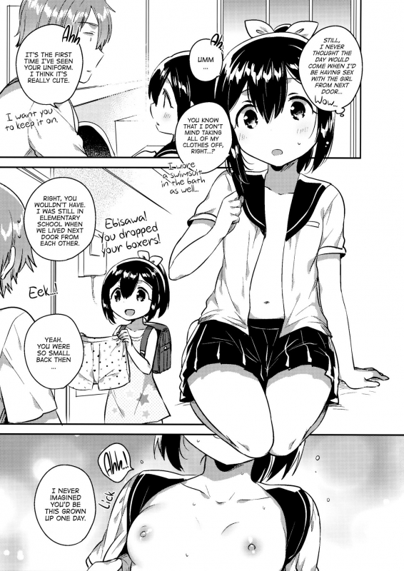 (C92) [squeezecandyheaven (Ichihaya)] 300 Manen Hoshii! + C92 no Omake  I want 3_07