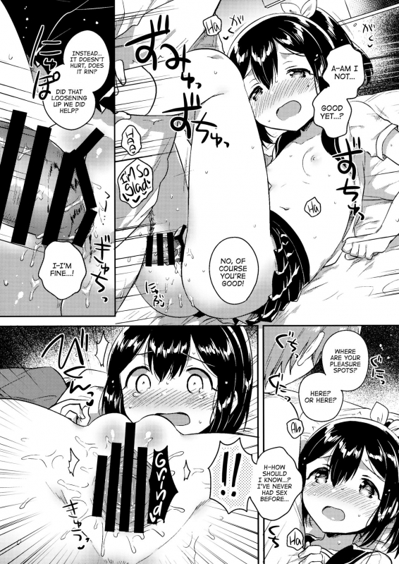 (C92) [squeezecandyheaven (Ichihaya)] 300 Manen Hoshii! + C92 no Omake  I want 3_14