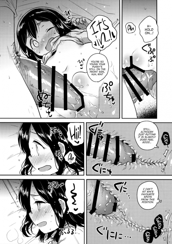 (C92) [squeezecandyheaven (Ichihaya)] 300 Manen Hoshii! + C92 no Omake  I want 3_35