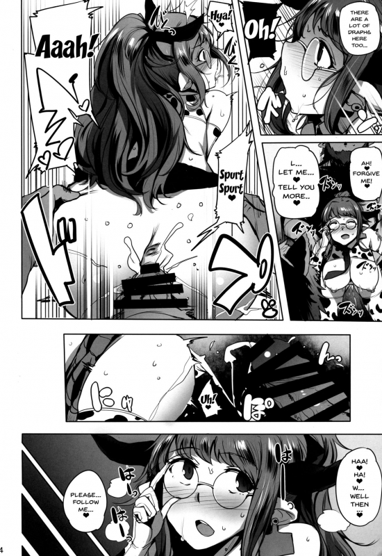 (C92) [wakamaker (wakamesan)] Youkoso Draph Bokujou  Welcome To The Draph Farm (Granb_03