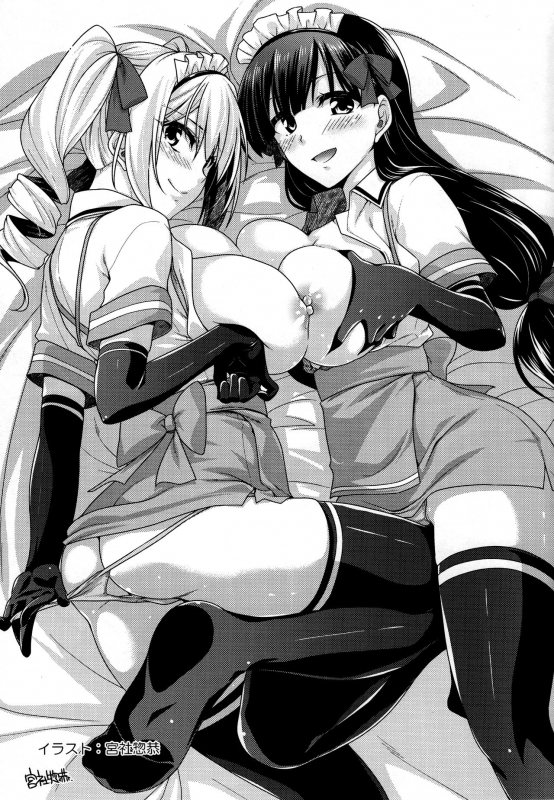 (C92) [Σ-Arts (Mikemono Yuu)] Mayoiga no Onee-san OVA-ka Kinengou Monochro Hen [English] [Clawhammer]_17