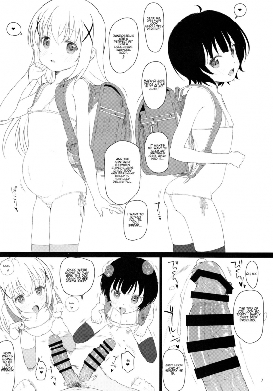 (C93) [2nd color (_06