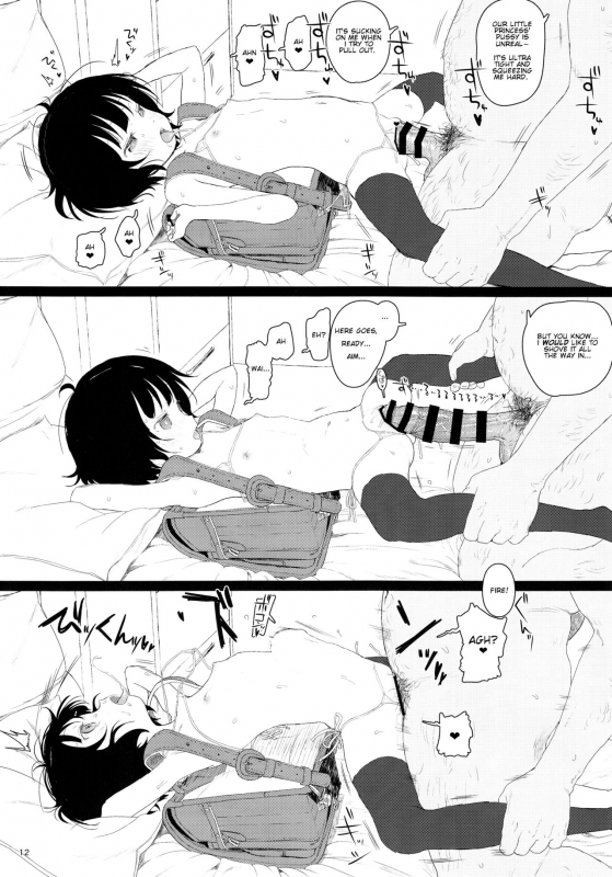 (C93) [2nd color (_11