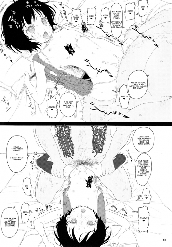 (C93) [2nd color (_12