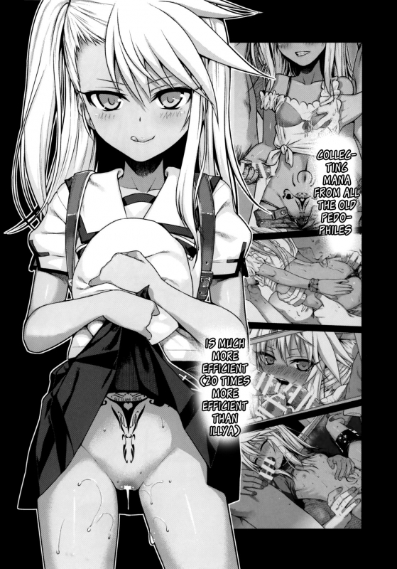 (C93) [40010 1-GO (Shimanto Shisakugata)] Souyuu Reisou 2 (Fatekaleid liner Prisma Illya) [Eng_02