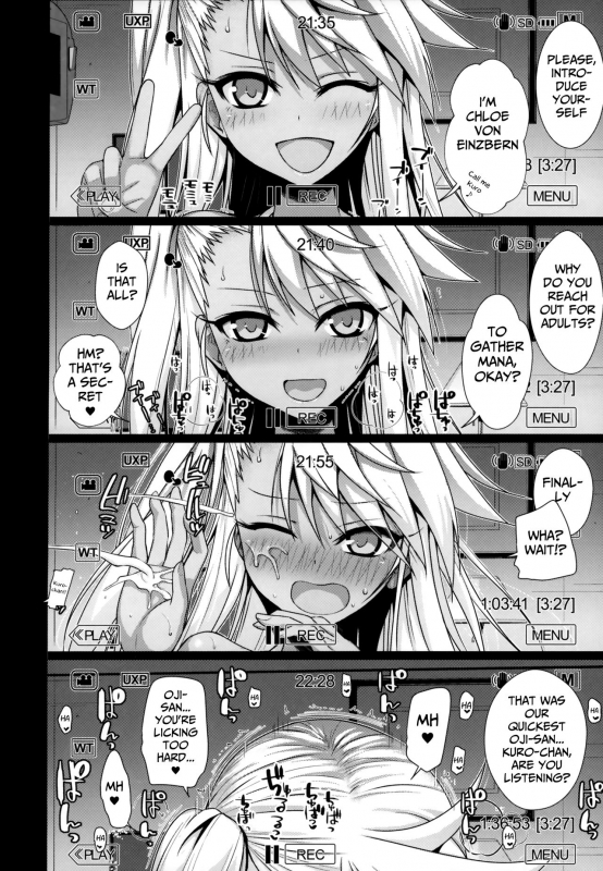 (C93) [40010 1-GO (Shimanto Shisakugata)] Souyuu Reisou 2 (Fatekaleid liner Prisma Illya) [Eng_12