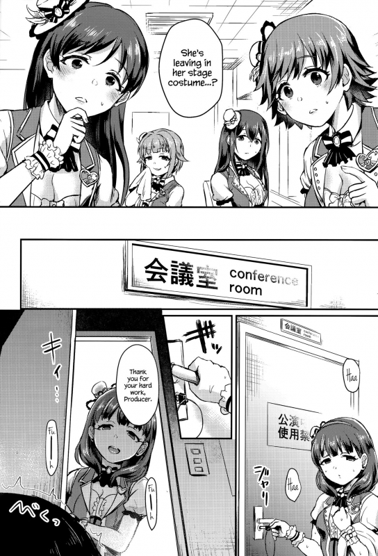 (C93) [40Denier (Shinooka Homare)] One Night Show Time (THE IDOLM@STER CINDERELLA GIRLS) [English_02