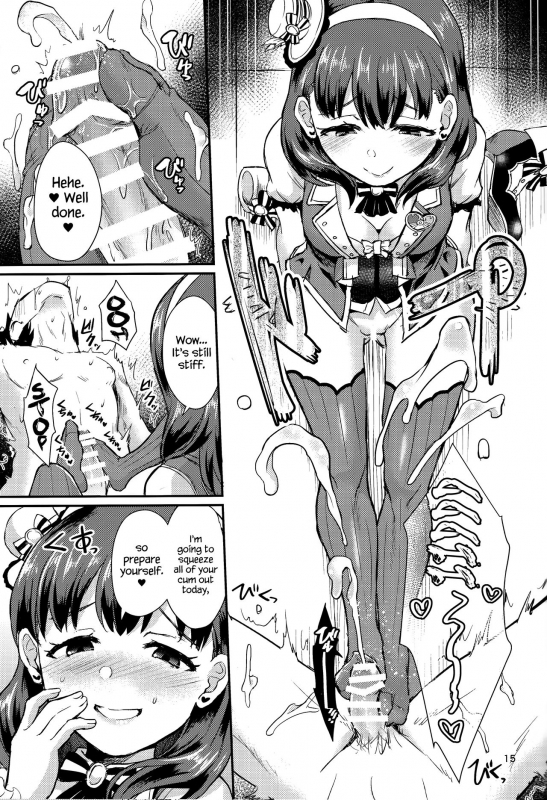 (C93) [40Denier (Shinooka Homare)] One Night Show Time (THE IDOLM@STER CINDERELLA GIRLS) [English_13