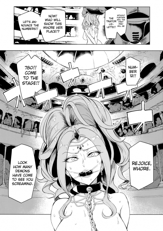 (C93) [A Gokuburi (Sian)] Sono Hi Yuusha wa Yabureta (Dragon Quest XI) [English] [biribiri]_07