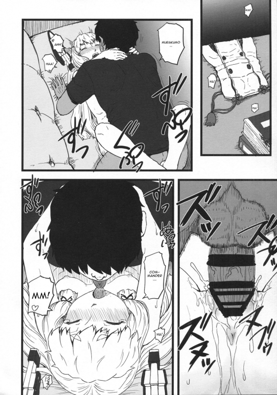 (C93) [AMBIVALENCE (Minazuki Tsuyuha)] Murakumo Gurui Kai Ni (Kantai Collection -KanColle-) [E_14