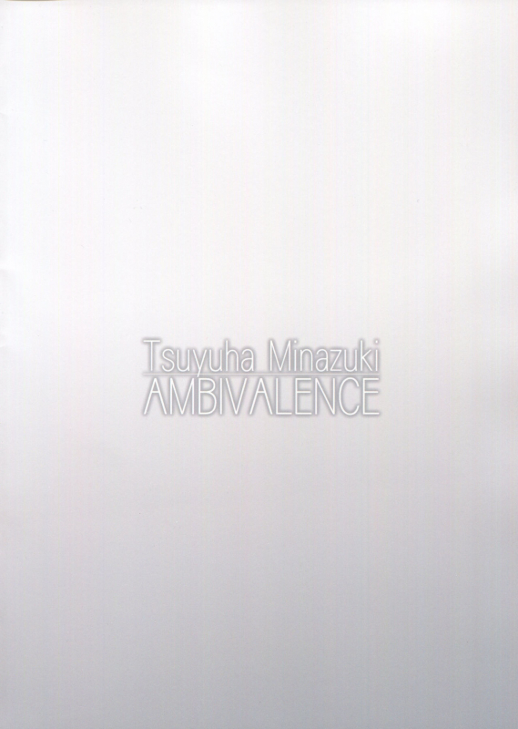 (C93) [AMBIVALENCE (Minazuki Tsuyuha)] Murakumo Gurui Kai Ni (Kantai Collection -KanColle-) [E_21