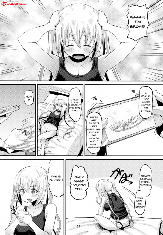 (C93) [AMP (Norakuro Nero)] Kahox (Blend S) [English] {Doujins.com}_01