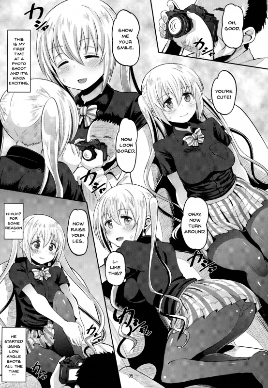 (C93) [AMP (Norakuro Nero)] Kahox (Blend S) [English] {Doujins.com}_03