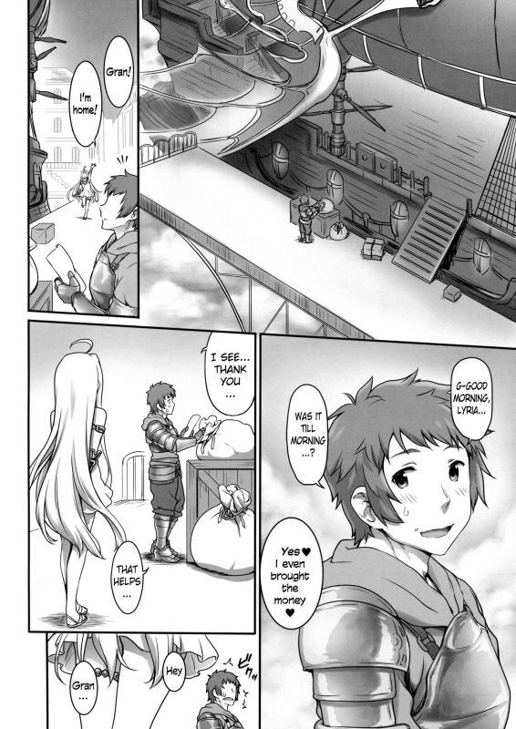 (C93) [ASGO (Zanzi)] Karada o ULyria  Lyria's Prostitution (Granblue Fantasy) [English] {Manon_20