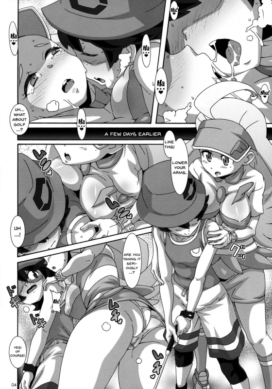 (C93) [Akusei-Shinseibutsu (Nori)] Kahili Pro no Hole in One Lesson (Pokémon Sun and Moon) [_02