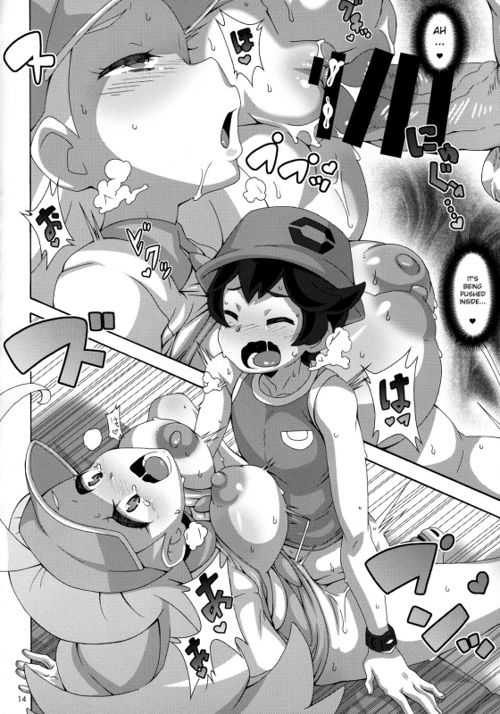 (C93) [Akusei-Shinseibutsu (Nori)] Kahili Pro no Hole in One Lesson (Pokémon Sun and _12