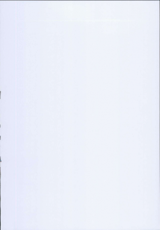 (C93) [Alice no Takarabako (Mizuryu Kei)] Mamono-sama no Shimobe  Servants_01