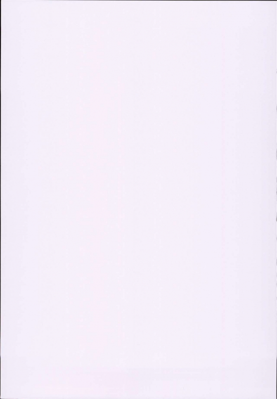 (C93) [Alice no Takarabako (Mizuryu Kei)] Mamono-sama no Shimobe  Servants_26