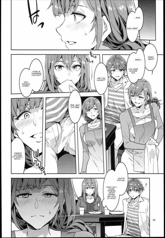 (C93) [Alice no Takarabako (Mizuryu Kei)] Oideyo! Mizuryu Kei Land _25