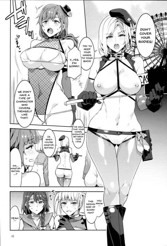 (C93) [Alice no Takarabako (Mizuryu Kei)] Oideyo! Mizuryu Kei La_08