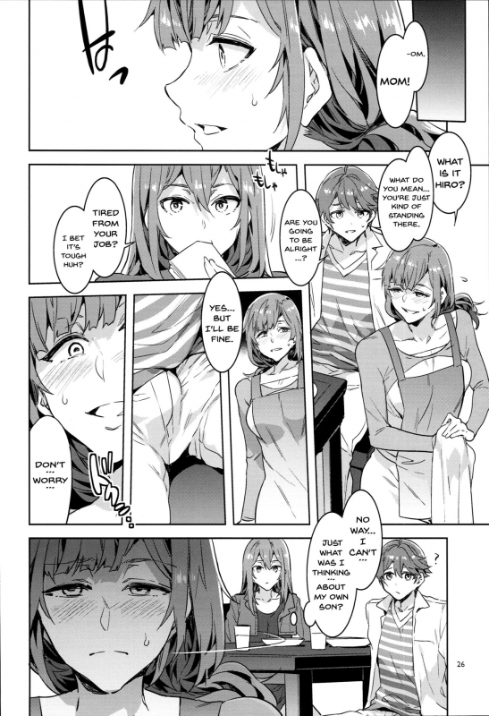 (C93) [Alice no Takarabako (Mizuryu Kei)] Oideyo! Mizuryu Kei La_24