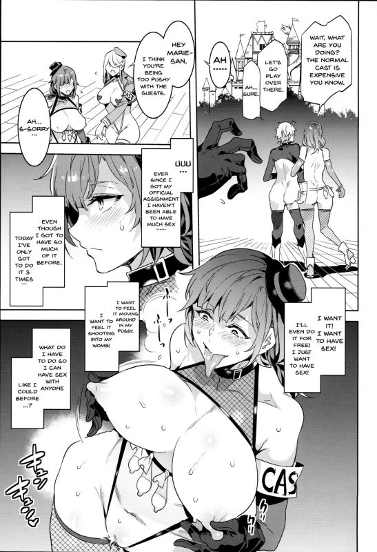 (C93) [Alice no Takarabako (Mizuryu Kei)] Oideyo! Mizuryu Kei La_27