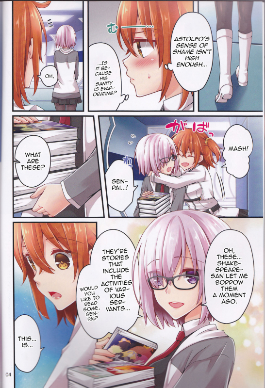 (C93) [Anko ni Gohan (Asazuki Norito)] Shingetsu no Yoru ni R_03