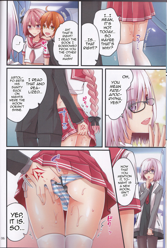 (C93) [Anko ni Gohan (Asazuki Norito)] Shingetsu no Yoru ni R_05