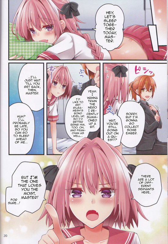 (C93) [Anko ni Gohan (Asazuki Norito)] Shingetsu no Yoru ni R_19