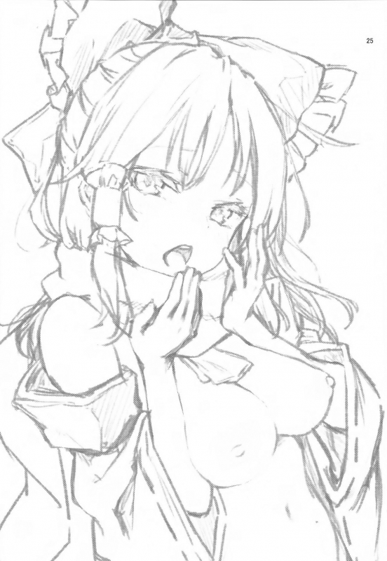 (C93) [Anmitsuyomogitei (Michiking)] Atatame Jouzu no Reimu-san  _23