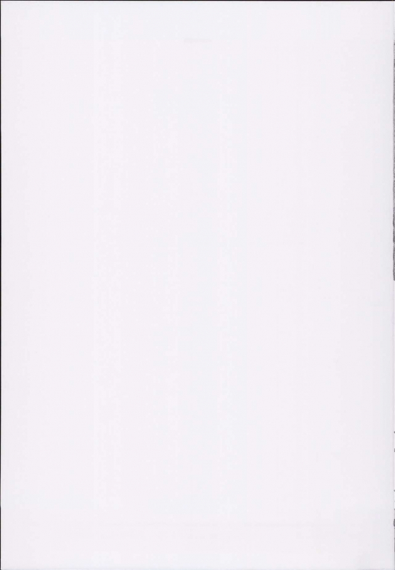 (C93) [Aodouhu (Neromashin)] Haizan Himekishi [English] [N04h]_28