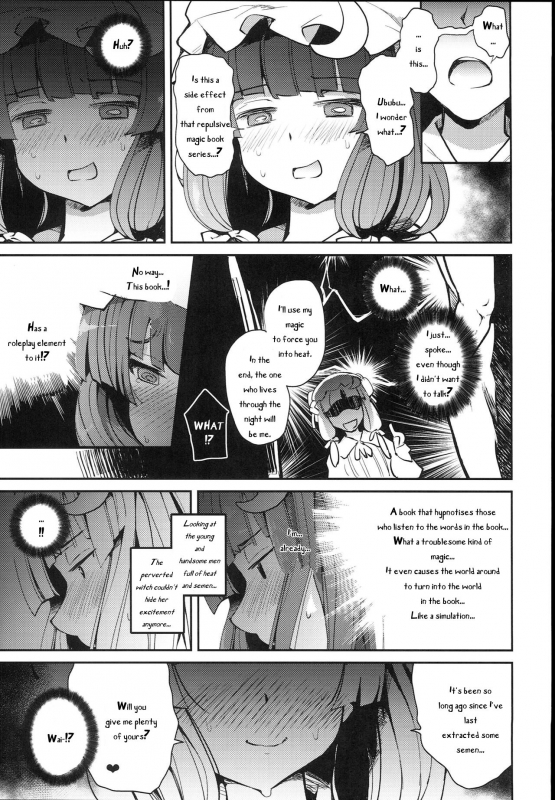 (C93) [Armament Calcium (Take Calcium)] Majo Kyousei Chijo (Touhou Project) [English] [Translato_06