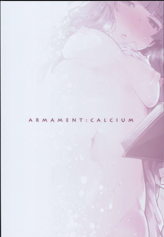 (C93) [Armament Calcium (Take Calcium)] Majo Kyousei Chijo (Touhou Project) [English] [Translato_31